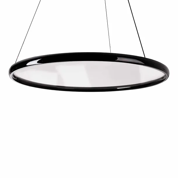 Lampa Wisząca Qled z Pilotem od Maxlight