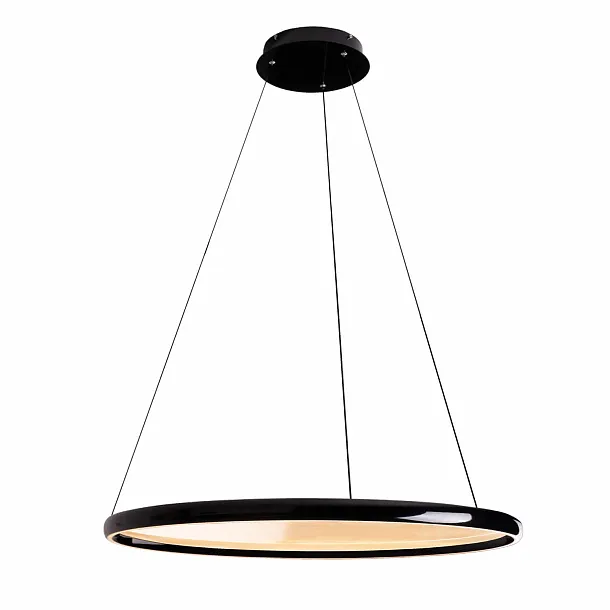 Lampa Wisząca Qled z Pilotem od Maxlight