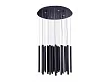 Lampa Wisząca Organic Black 33x1 Ściemnialna od Maxlight
