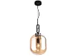 Lampa Wisząca Honey Amber od Maxlight