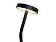 Lampa Stołowa Ibiza Czarna od Maxlight