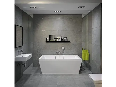 Płytki Ceramiczna 119,7X59,7x0,8 MH/ST511GR