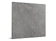 Płytka Ceramiczna 119,7x119,7x0,8 MH/ST1111GR