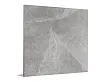Płytka Ceramiczna 79,7x79,7x0,8 MH/STM77SI
