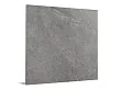Płytka ceramiczna 59,7x59,7x2 MH/ST55GR2