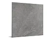 Płytki Ceramiczna 59,7x59,7x0,8 MH/ST55GR