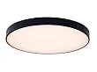 Lampa Sufitowa Hard Sterowana z Aplikacji Tuya od Maxlight