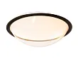 Plafon Lotto 48cm od Maxlight