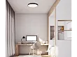 Lampa Sufitowa Hard Sterowana z Aplikacji Tuya od Maxlight