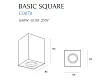 Plafon Basic Square White od Maxlight