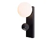 Kinkiet Atom Czarny od Maxlight