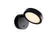 Kinkiet Ibiza Czarny od Maxlight
