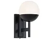Kinkiet Dallas Czarny od Maxlight