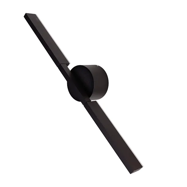Kinkiet Merano II Czarny od Maxlight