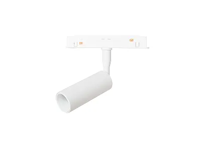 Reflektor Magnetyczny Magnetic Biały System On/Off 5W 361LM 3000K od Maxlight