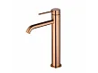 Bateria Umywalkowa Wysoka Northern Copper Brushed od Mobi NB4220CB