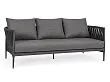 Sofa Ogrodowa Jacinta Grafitowa od Bizzotto