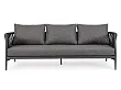 Sofa Ogrodowa Jacinta Grafitowa od Bizzotto