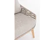 Sofa Ogrodowa Tamires Beżowa od Bizzotto