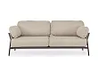 Sofa Ogrodowa 2-osobowa Pardis Beżowo/Czarna od Bizzotto