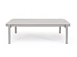 Stolik Kawowy Ogrodowy Florencia Piaskowy 120x75cm od Bizzotto