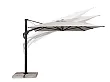 Parasol Ogrodowy Aries 3x4m Jasny z Grafitową Ramą od Bizzotto