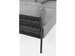 Sofa Ogrodowa 2-osobowa Pardis Grafitowa od Bizzotto