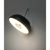 Wielofunkcyjna Mobilna Lampa Wisząca Sp Float Czarna od Axolight