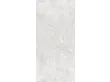 Płytka Ceramiczna 60x119,8x0,6 ABC/MA611AVSEN