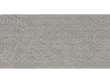 Płytka Ceramiczna 60x119,8x0,9 ABC/AAS611DZEDA