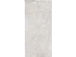 Płytka Ceramiczna 60x119,8x0,6 ABC/MA611BISEN