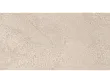 Płytka Ceramiczna 60x119,8x0,9 ABC/AAS611IV