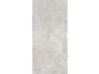 Płytka Ceramiczna 60x119,8x0,6 ABC/MA611BISEN