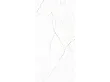 Płytka Ceramiczna 60x119,8x0,9 ABC/MA611BISEN