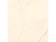 Płytka Ceramiczna 119,8x119,8x0,9 ABC/MA1111AVSEN