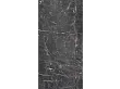 Płytka Ceramiczna 60x119,8x0,9 ABC/MA611NESEN