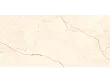 Płytka Ceramiczna 60x119,8x0,9 ABC/MA611AVSEN