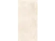 Płytka Ceramiczna 60x119,8x0,9 ABC/NO611IV