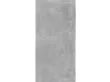 Płytka Ceramiczna 60x119,8x0,9 ABC/NO611GR