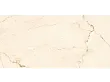 Płytka Ceramiczna 60x119,8x0,9 ABC/MA611AVSEN