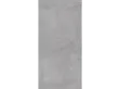 Płytka Ceramiczna 60x119,8x0,9 ABC/NO611GR