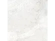 Płytka Ceramiczna 119,8x119,8x0,9 ABC/AE1111GRN