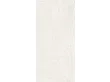 Płytka Ceramiczna 60x119,8x0,9 ABC/AAS611WH