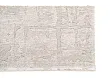 Dywan Baobab Dry Beige 170x240 cm od Carpets&More