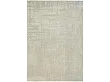 Dywan Baobab Dry Beige 170x240 cm od Carpets&More