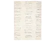 Dywan Wełniany Landscape Bark Nature 170x240 cm Carpets&More