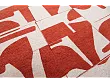 Dywan Okrągły Papercut Rust Round 240x240 cm od Carpets&More