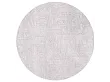Dywan Okrągły Baobab Tsingy Oyster Round 240x240 cm od Carpets&More