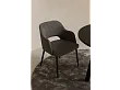 Krzesło Milos od Maxliving