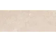 PŁYTKA CERAMICZNA 100371199 59.6 x 150 cm od PORCELANOSA